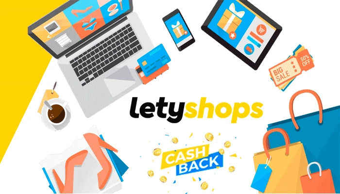 Як отримати вигоду при купівлі техніки і не тільки за допомогою Letyshops? - PC-INFO